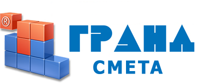 КУРСЫ!!! Гранд-смета